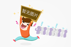 上海聚巧遊樂設備有(yǒu)限公(gōng)司-兒童樂園清潔方法